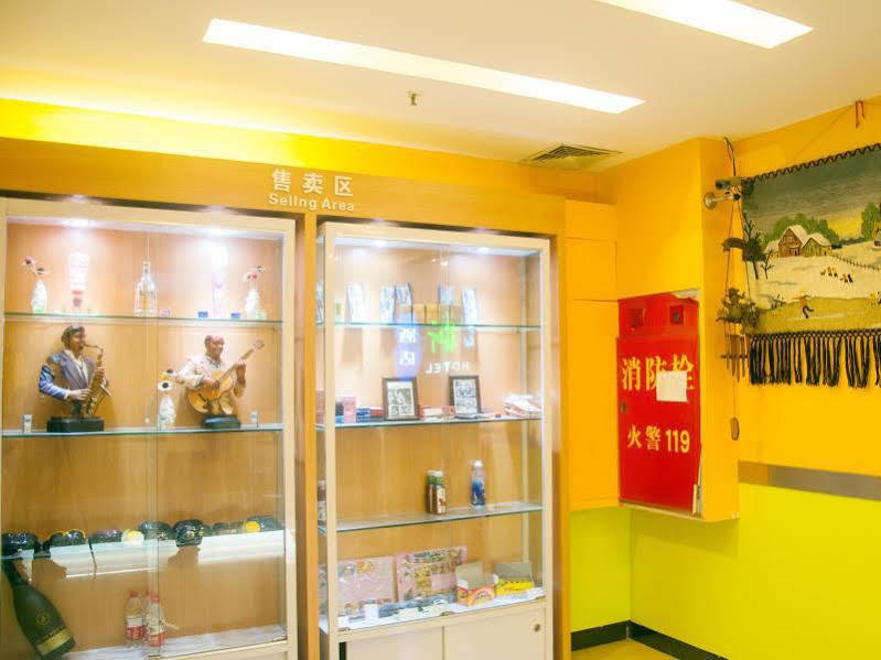 Blog Hotel Guangzhou Dış mekan fotoğraf